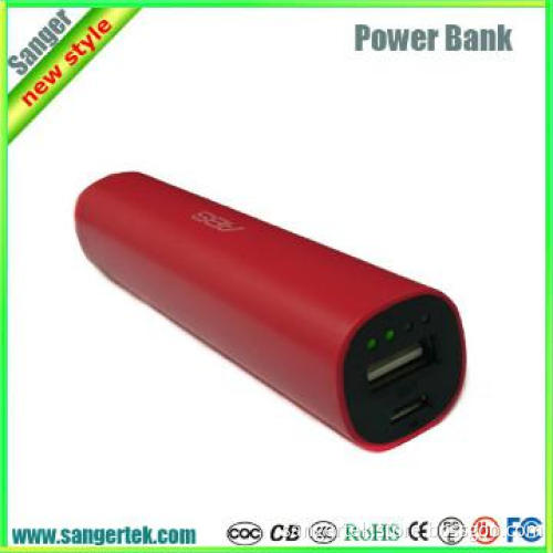 Low Price Gift 2600 mah Aluminium Mobile Power Bank